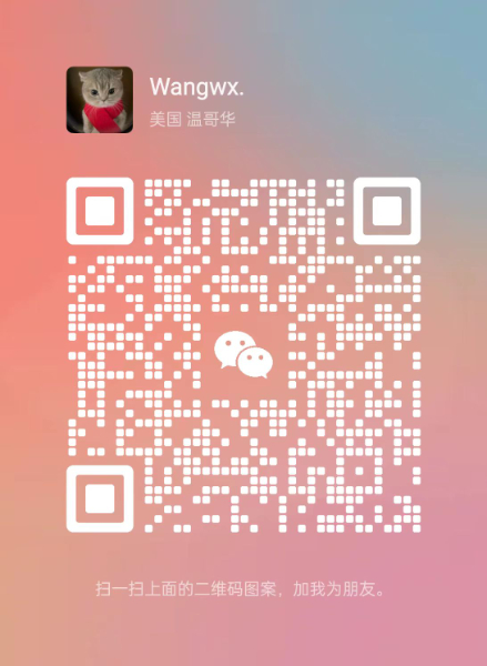 招聘兼职人员- 工作轻松有趣+时间灵活自由 招聘兼职人员- 工作轻松有趣+时间灵活自由