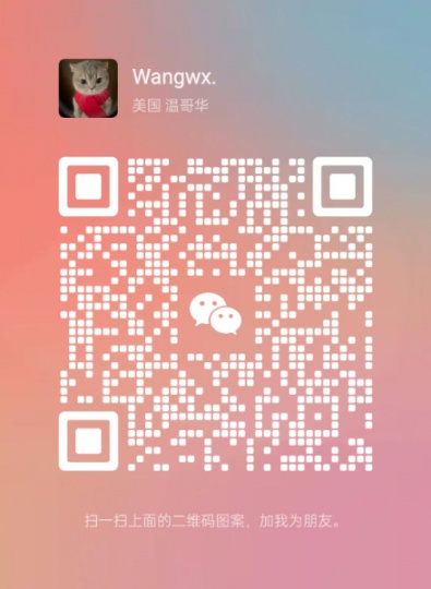 全美招聘兼职每天一小时日结150美金起 多劳多得