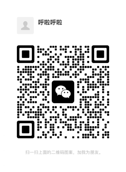 工作是为了提高生活质量与乐趣 工作是为了提高生活质量与乐趣