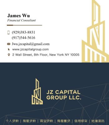 房屋贷款/商业贷款/生意贷款(James吴华尔街信贷) 纽约