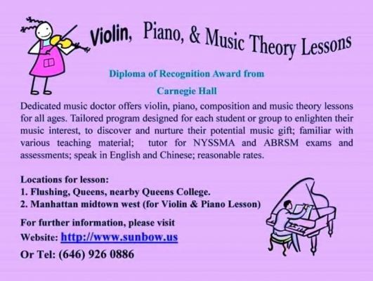 Violin, Piano, and Music Theor