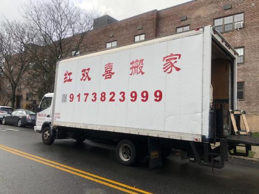 加州至纽约专线跨州搬家就选红双喜搬家公司！917382399