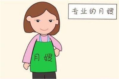 洛杉矶家政公司-美其服务 大众推荐口碑公司 洛杉矶保姆保洁