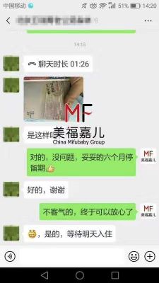 赴美生子费用有哪些林林总总要花多少钱 洛杉矶其他服务