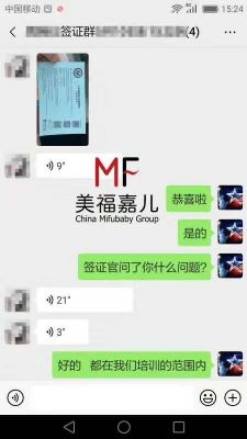 DIY赴美生子真的划算吗小心被隐形成本拖垮你 洛杉矶其他服务