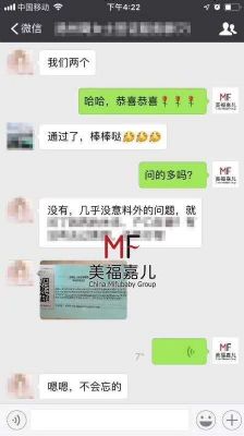 赴美生子面签,签证官的内心是怎么想的呢 洛杉矶其他服务