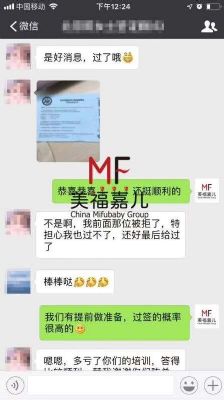 急需后厨配菜，后厨打杂 洛杉矶其他服务