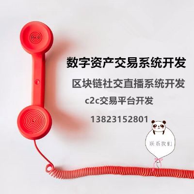 IT Helpdesk Specialist 旧金山湾区网络