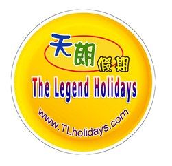 天朗假期 The Legend Holidays   www