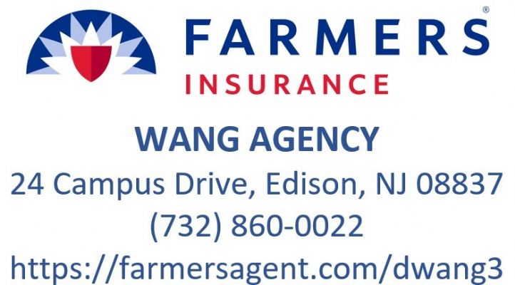 Donald Wang Farmers Insurance 