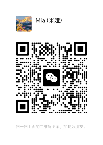 招聘运营客服 招聘运营客服