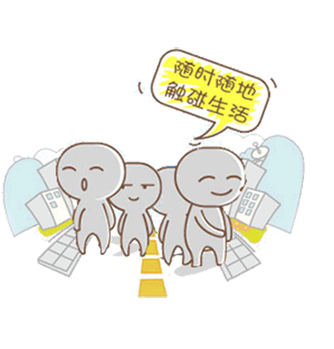 58LIST 美国同城信息发布